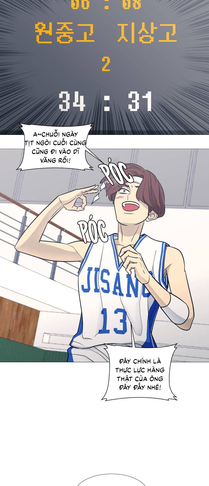 Garbage Time - Chapter 79 - Page 37