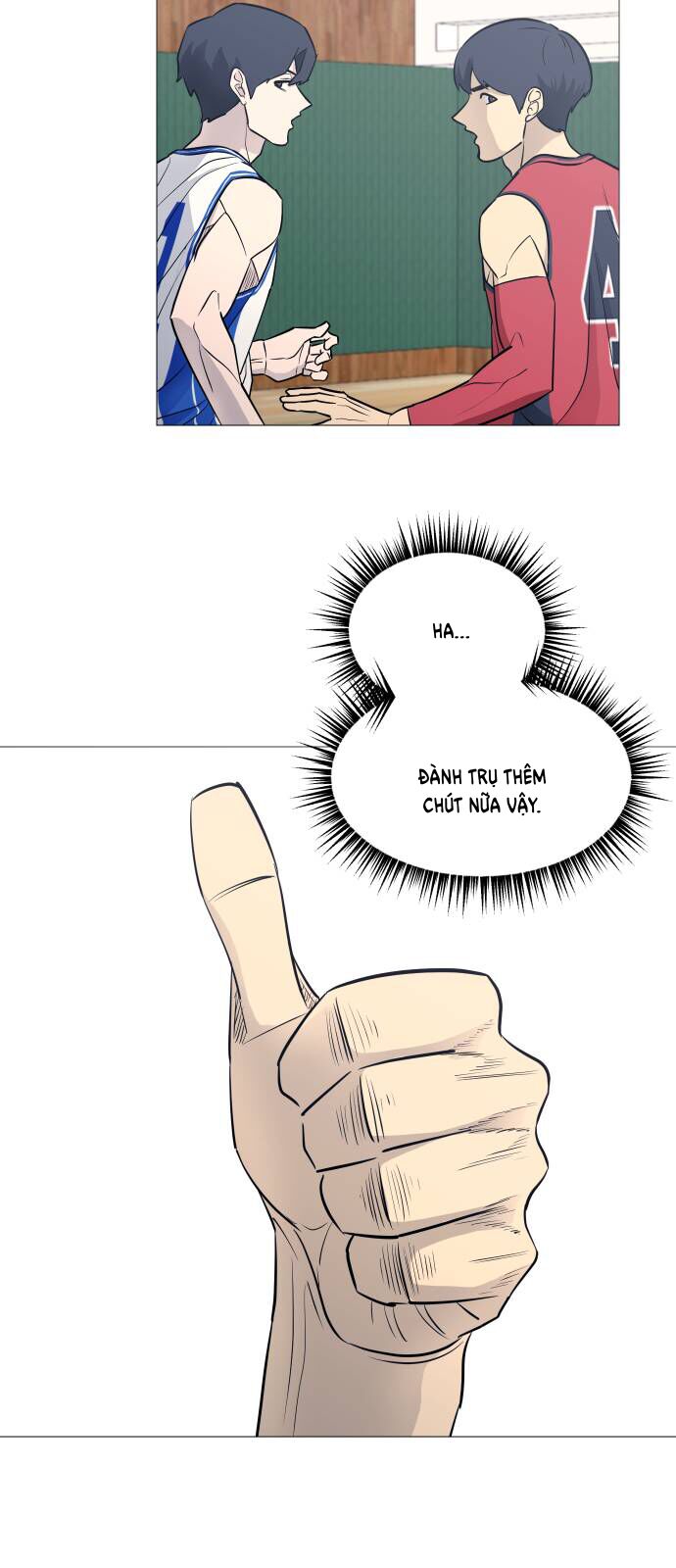 Garbage Time - Chapter 79 - Page 7