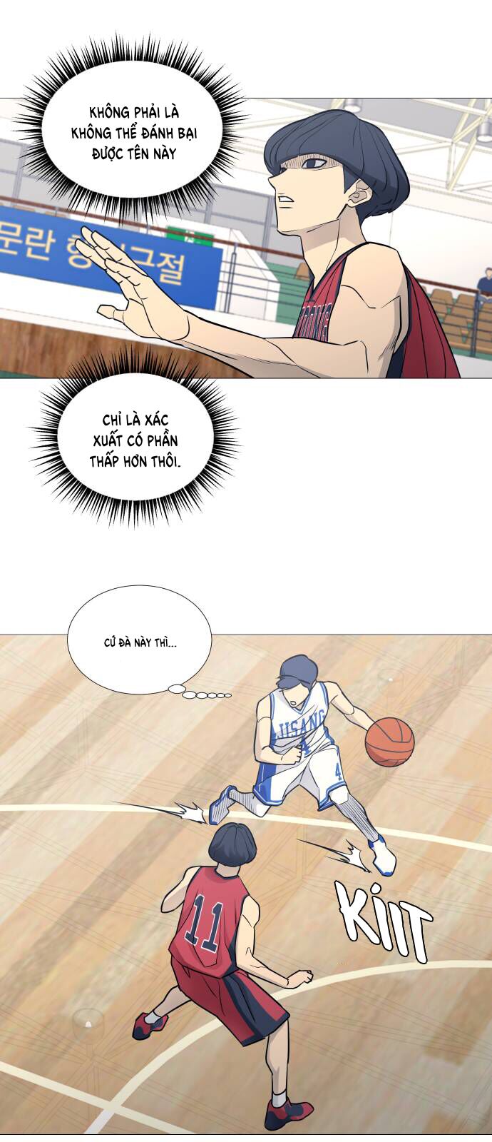 Garbage Time - Chapter 79 - Page 8