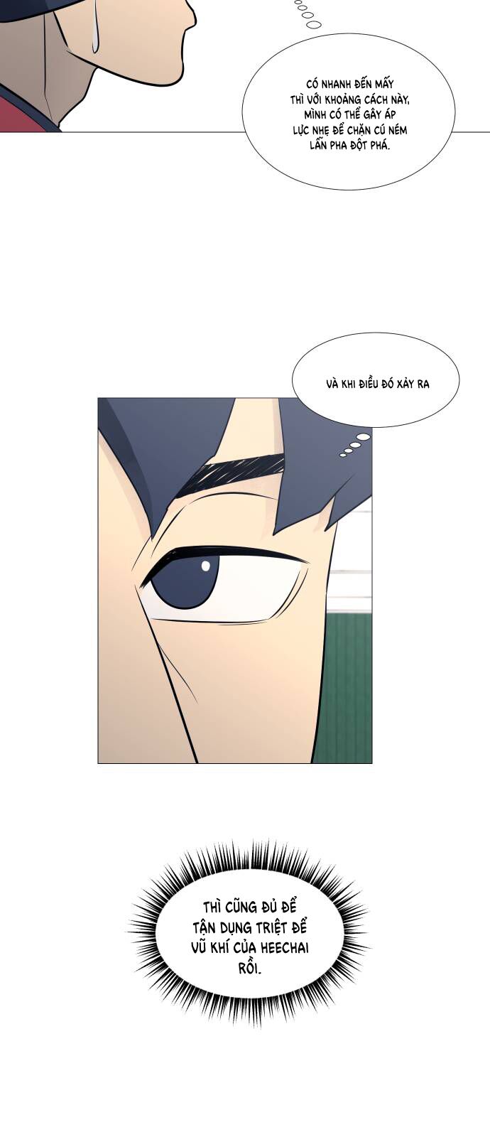 Garbage Time - Chapter 80 - Page 14