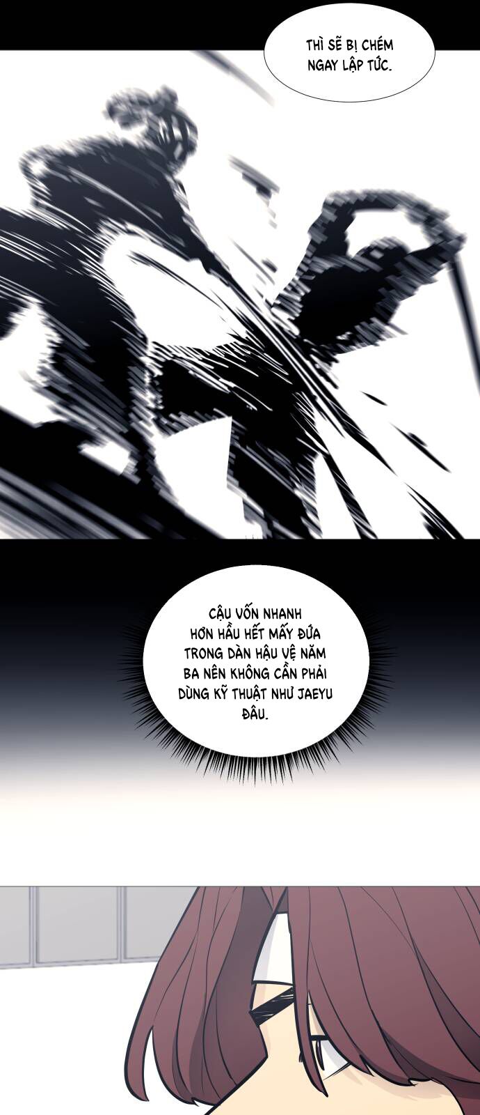 Garbage Time - Chapter 80 - Page 17