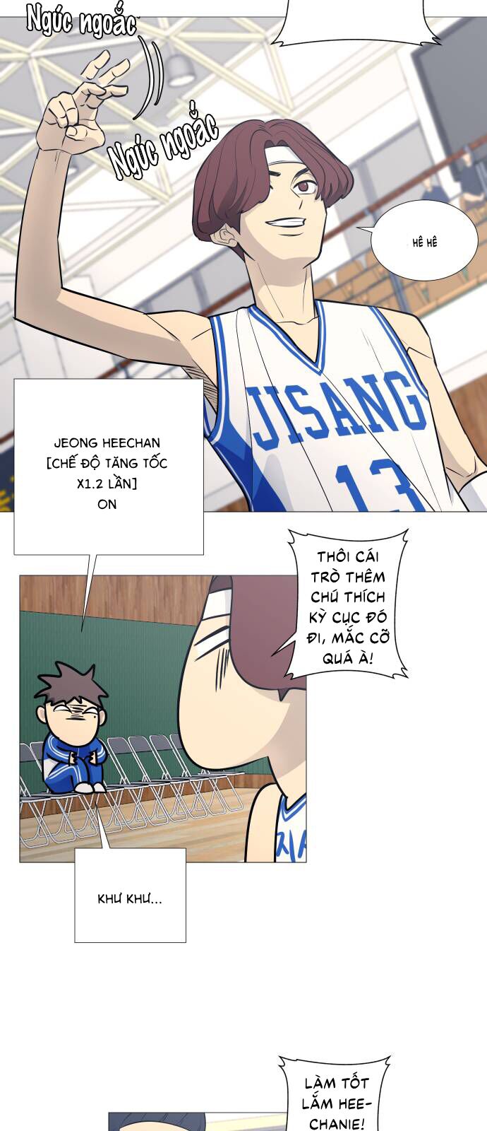 Garbage Time - Chapter 80 - Page 27