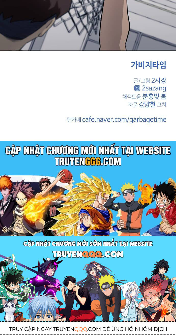 Garbage Time - Chapter 80 - Page 39