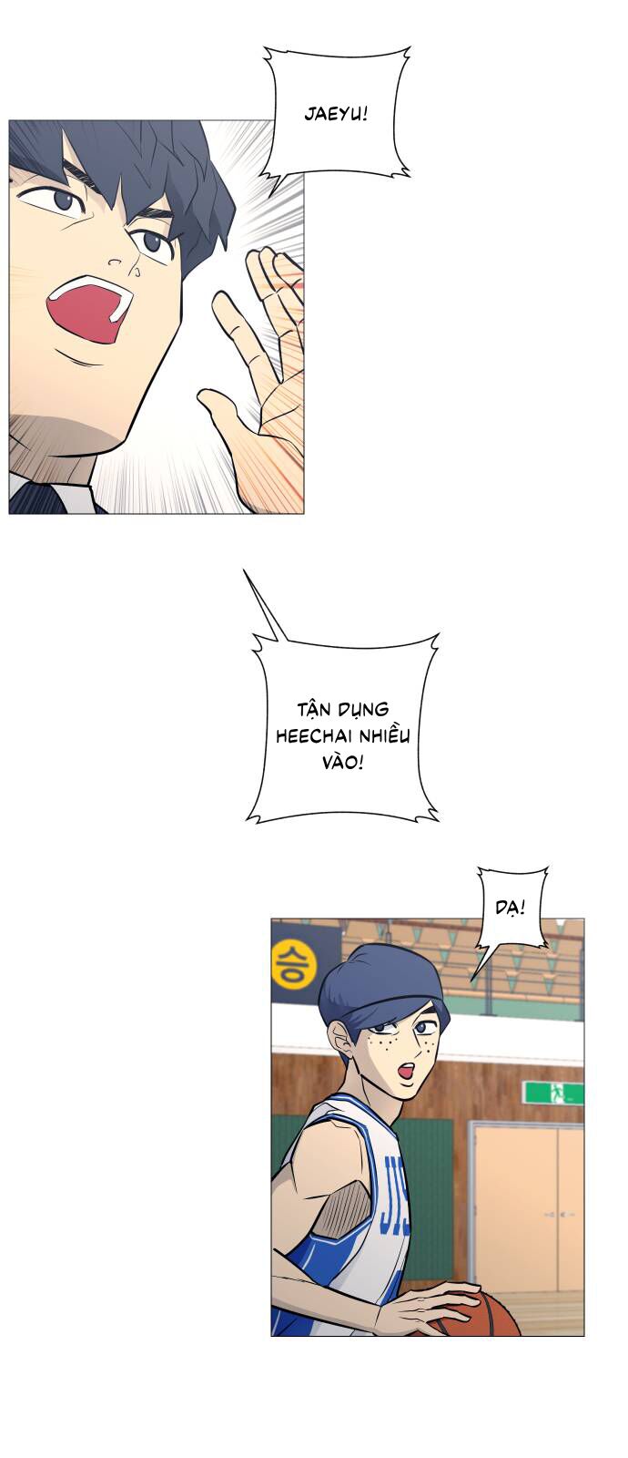 Garbage Time - Chapter 80 - Page 8