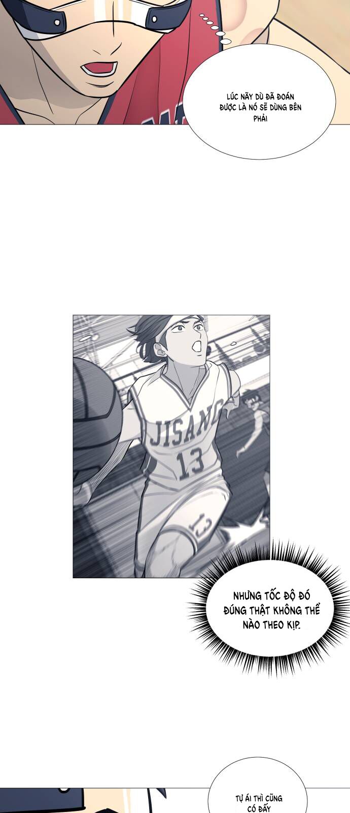 Garbage Time - Chapter 81 - Page 12