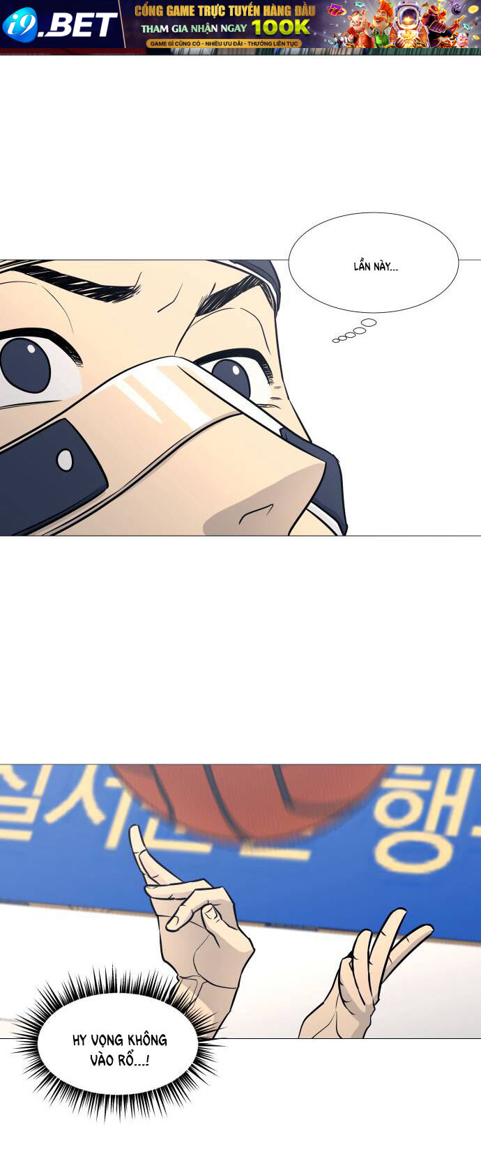 Garbage Time - Chapter 81 - Page 15