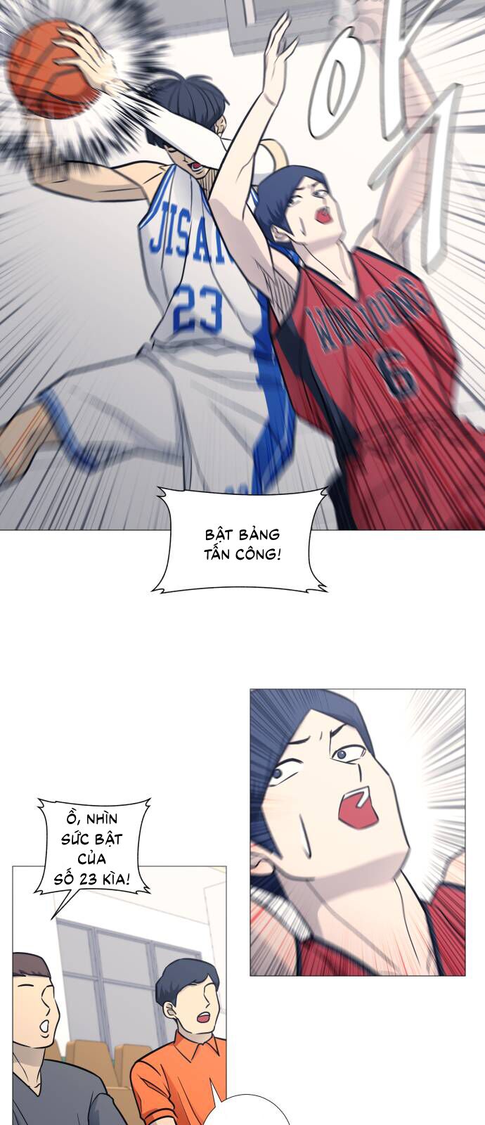 Garbage Time - Chapter 81 - Page 18