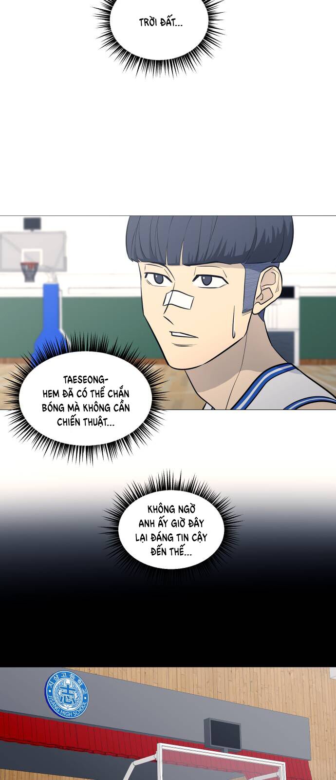 Garbage Time - Chapter 81 - Page 22