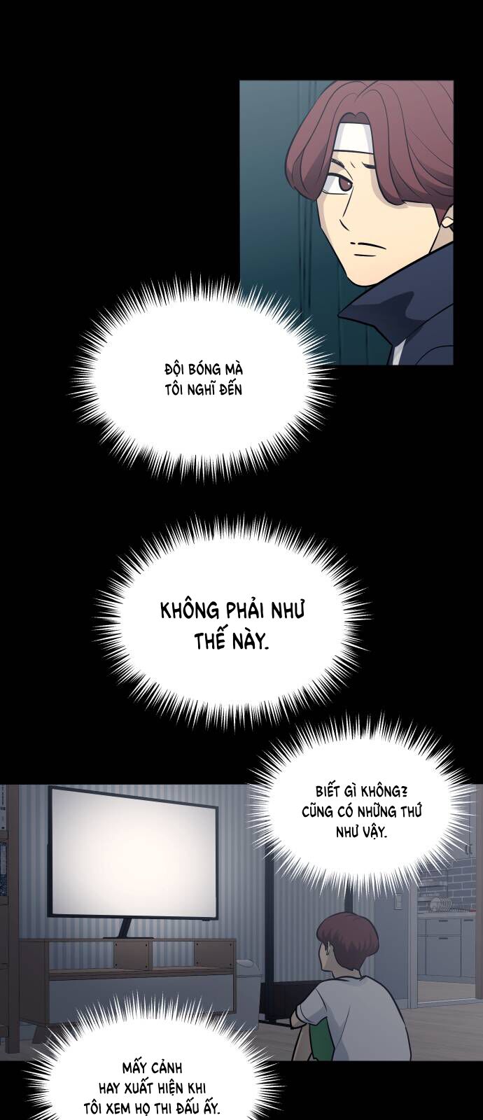 Garbage Time - Chapter 81 - Page 25