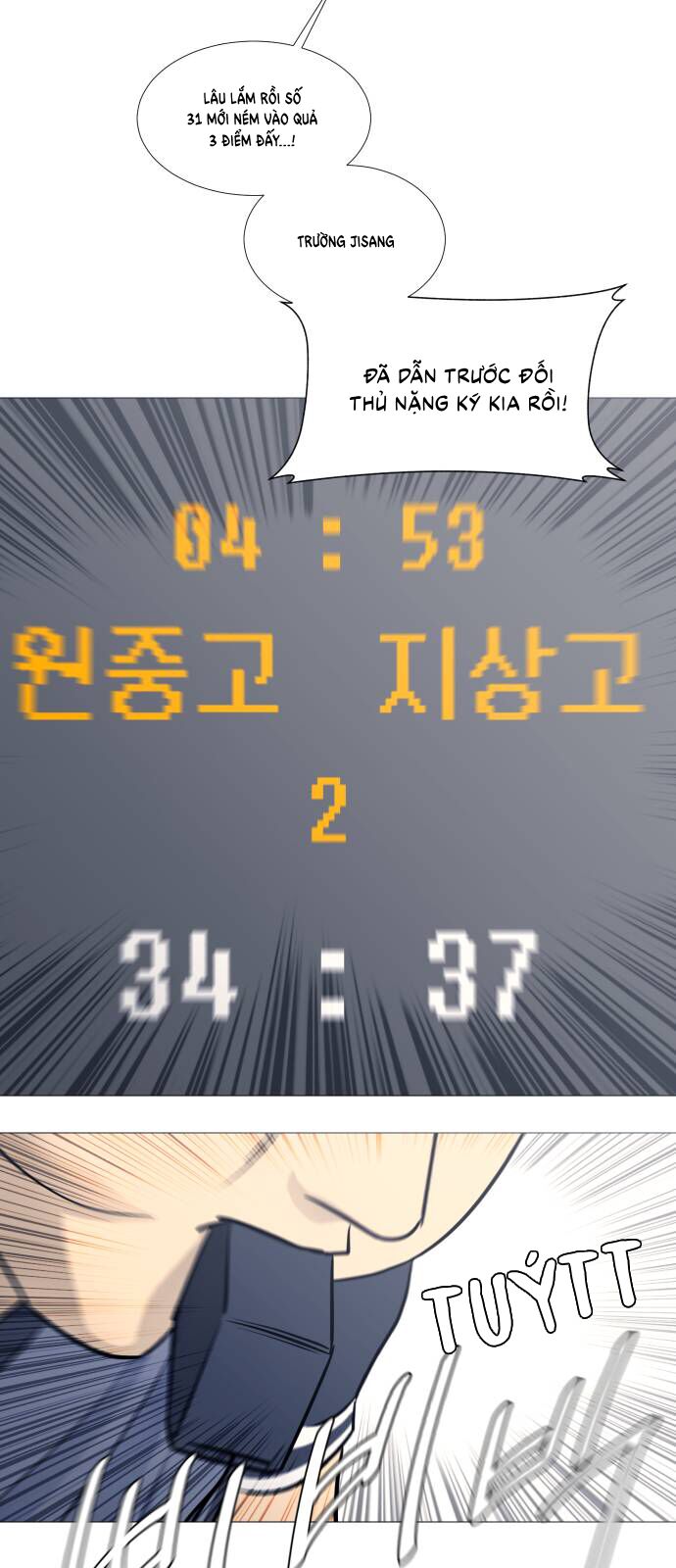 Garbage Time - Chapter 81 - Page 36