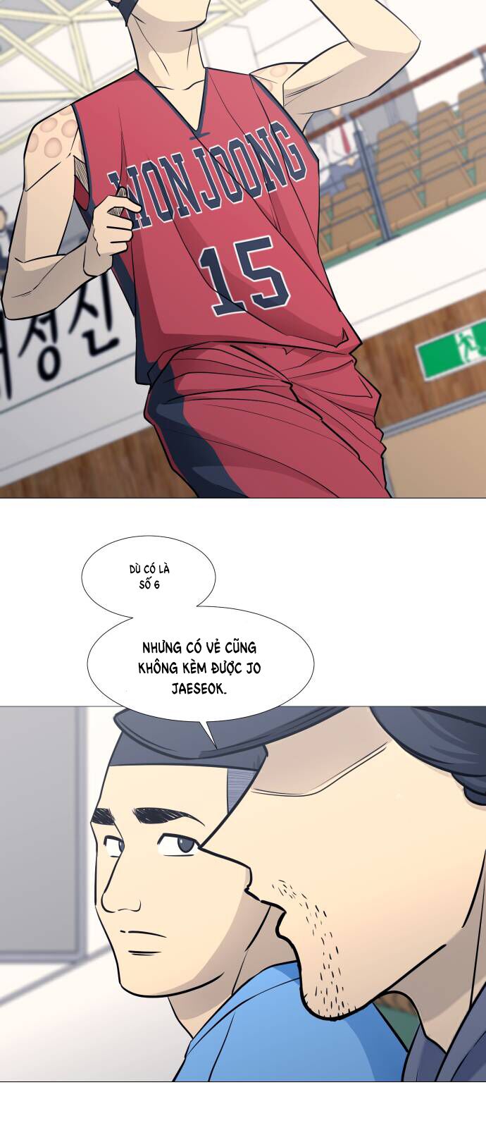 Garbage Time - Chapter 82 - Page 17