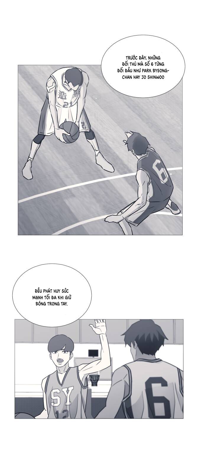 Garbage Time - Chapter 82 - Page 18