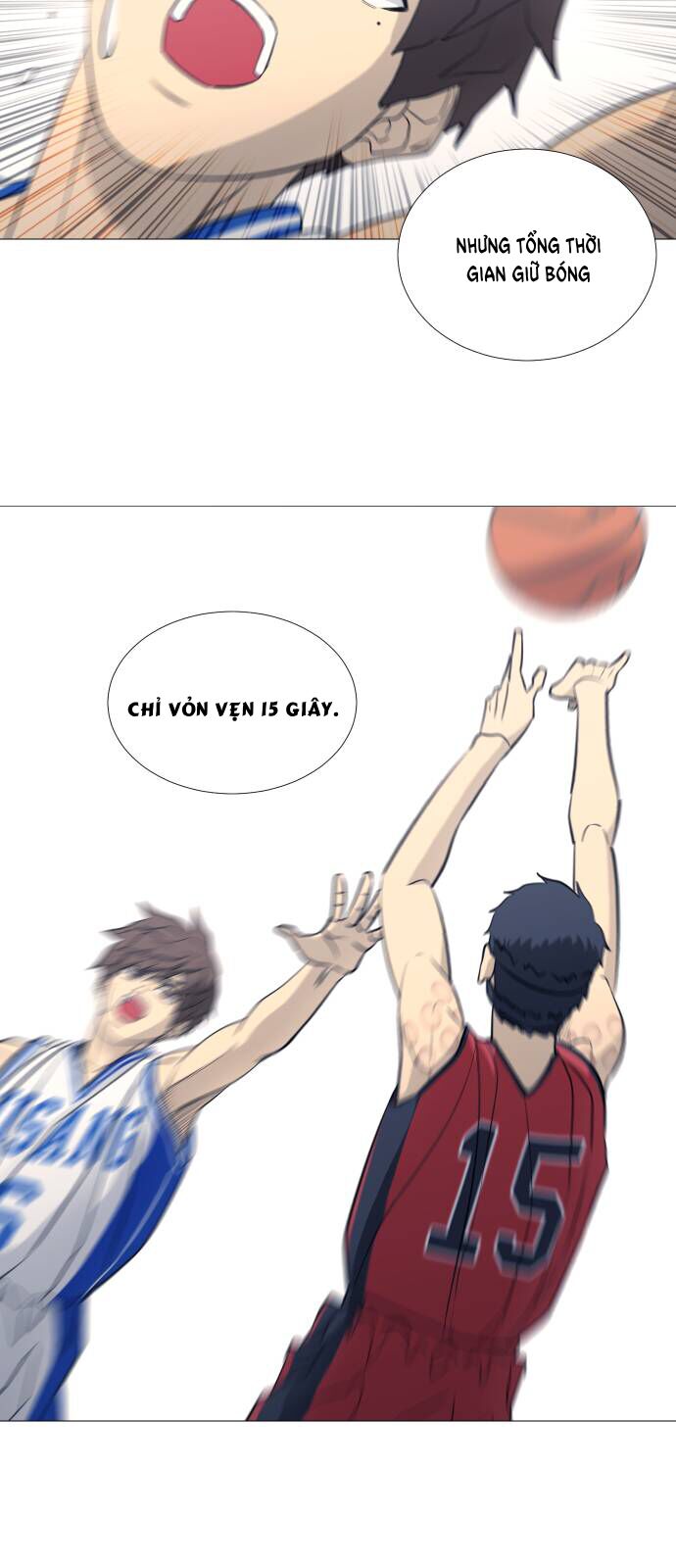 Garbage Time - Chapter 82 - Page 21