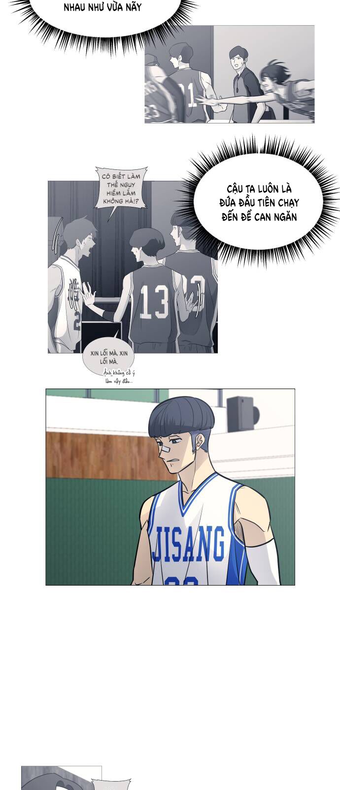 Garbage Time - Chapter 82 - Page 41