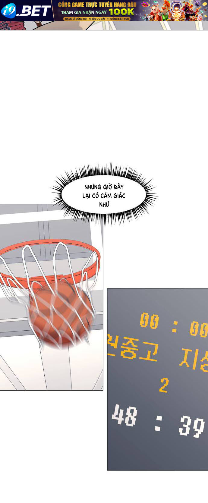 Garbage Time - Chapter 82 - Page 47