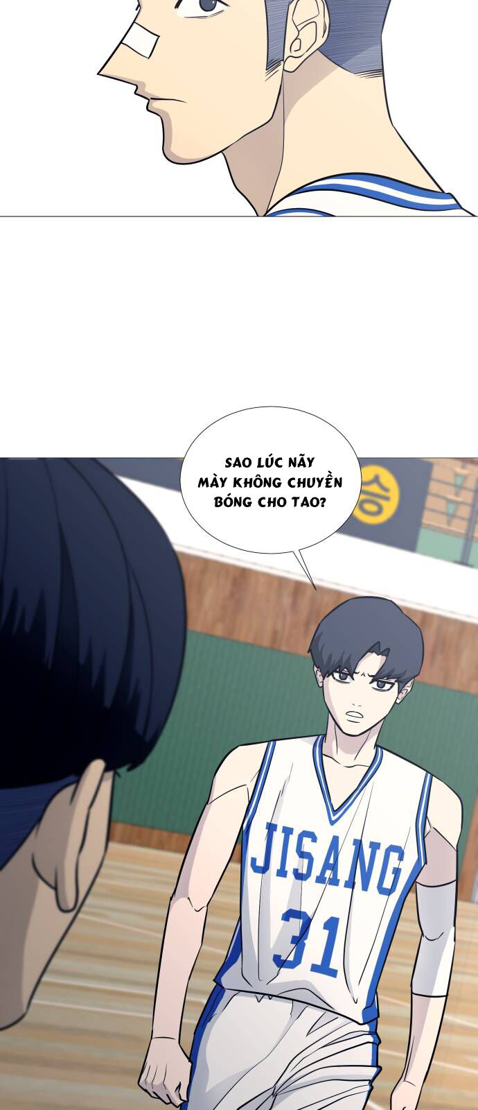 Garbage Time - Chapter 82 - Page 49