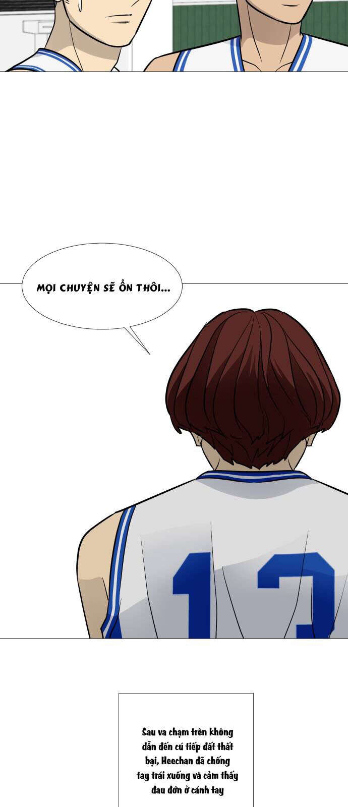 Garbage Time - Chapter 82 - Page 5