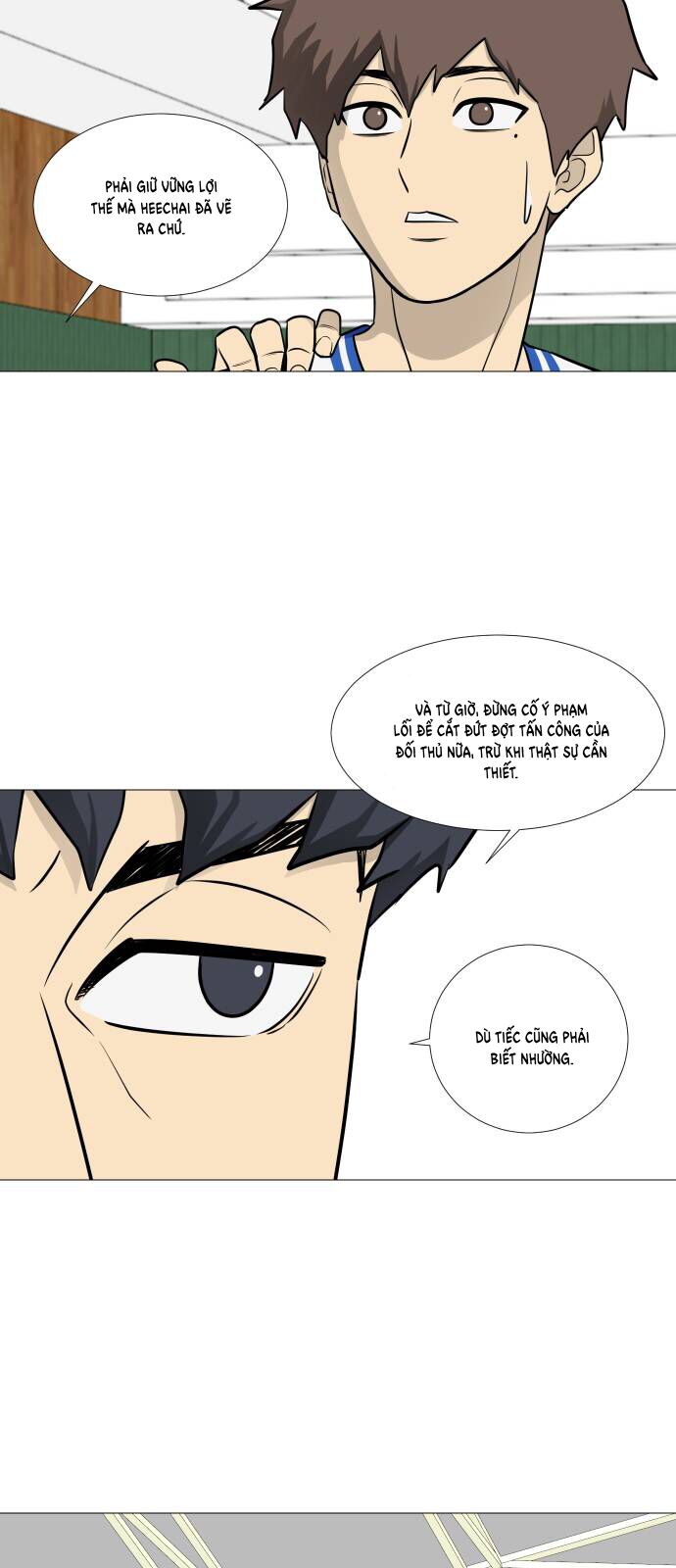 Garbage Time - Chapter 82 - Page 7