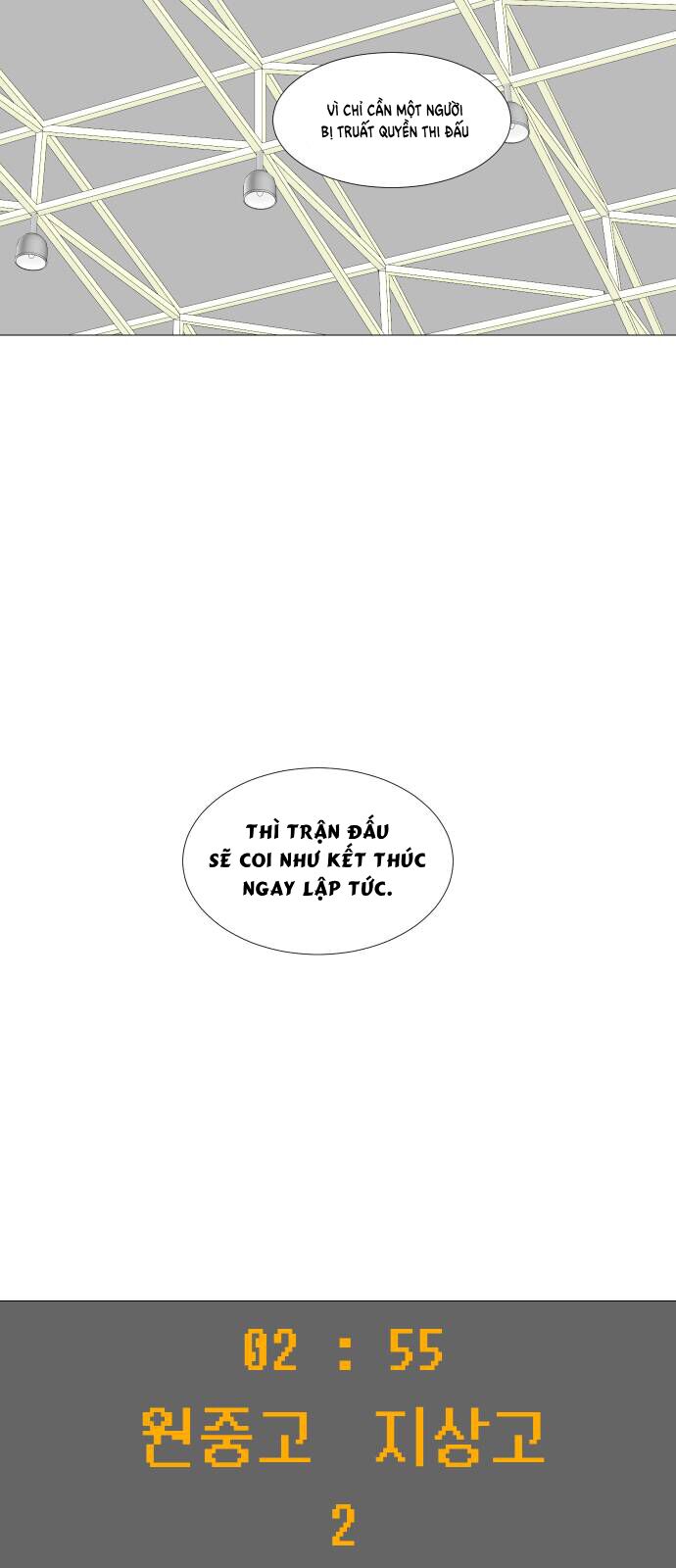 Garbage Time - Chapter 82 - Page 8