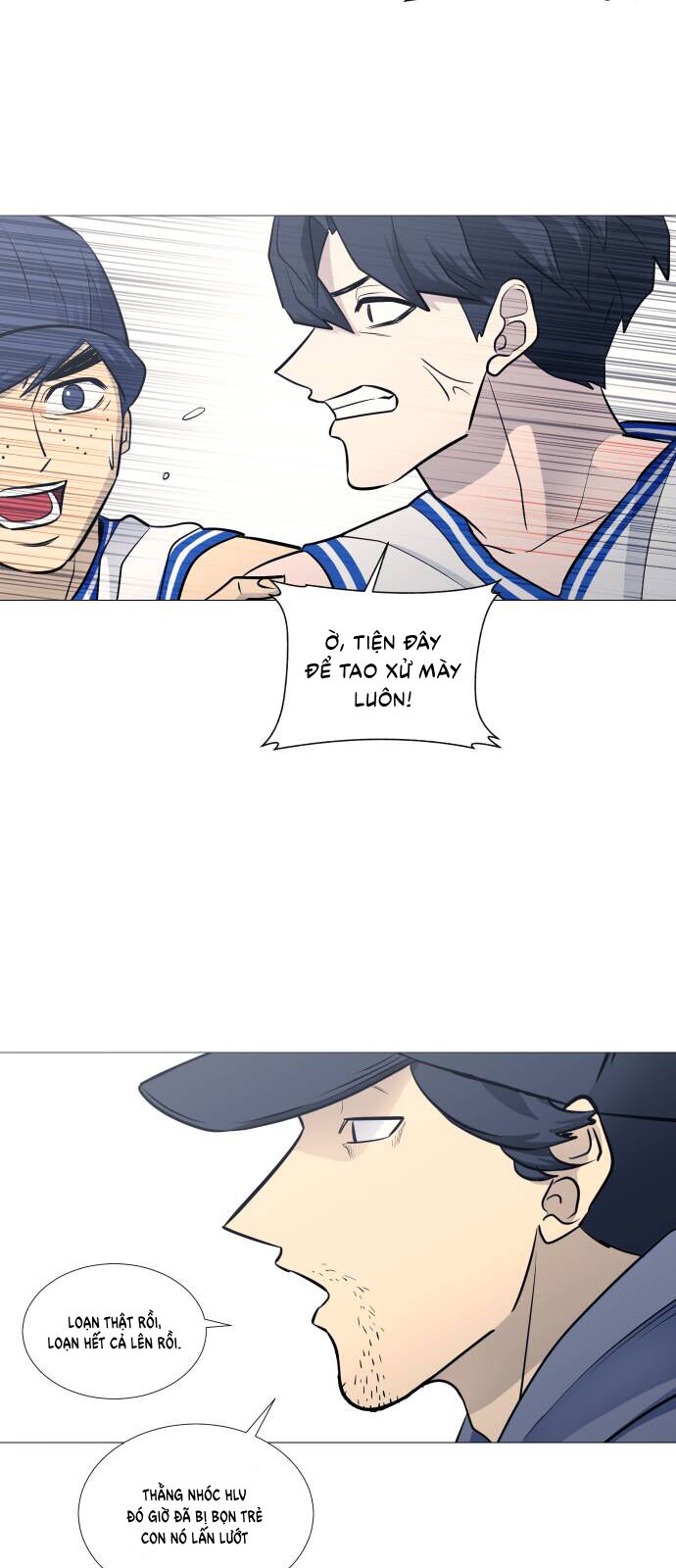 Garbage Time - Chapter 83 - Page 13