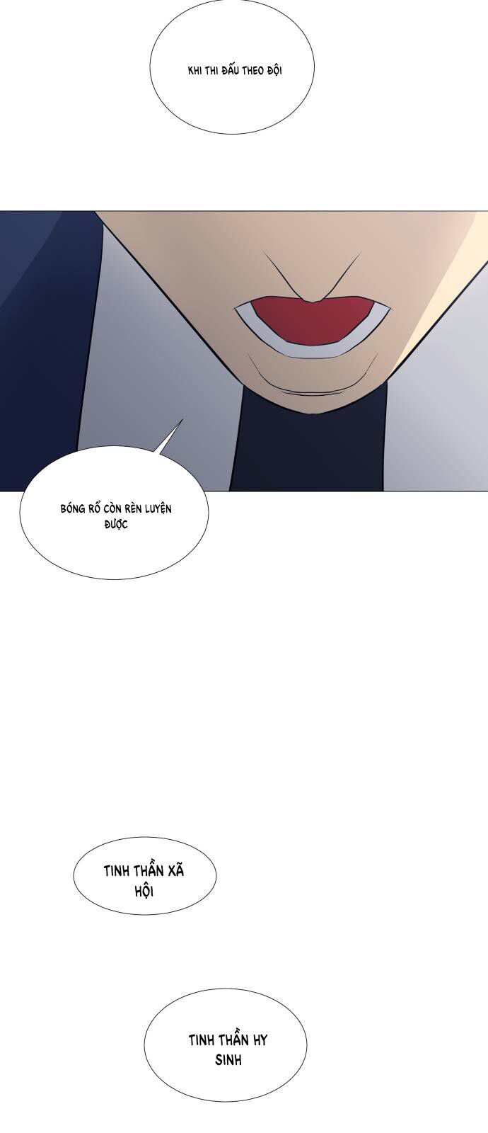 Garbage Time - Chapter 83 - Page 21