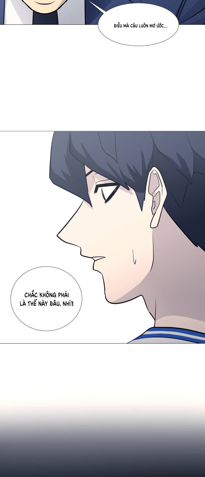 Garbage Time - Chapter 83 - Page 25