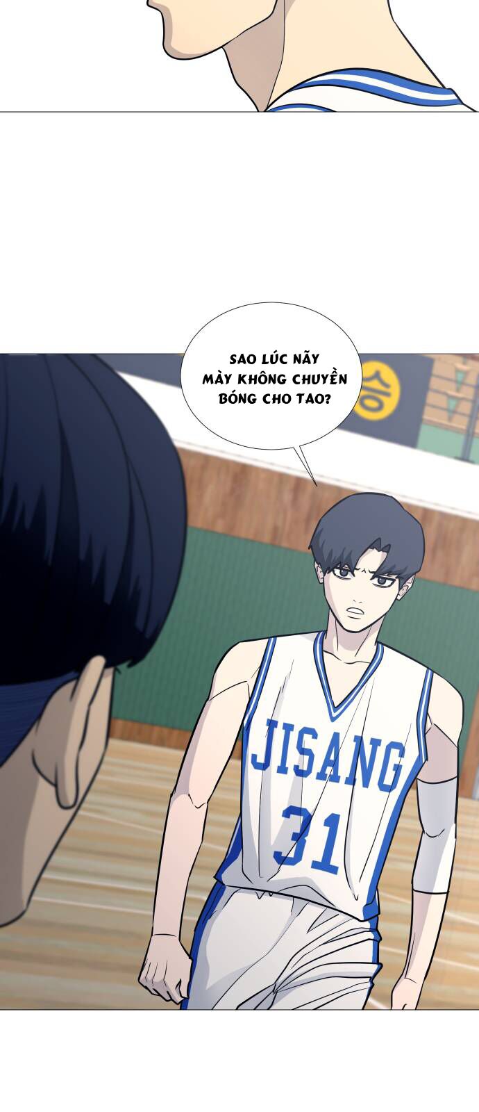 Garbage Time - Chapter 83 - Page 3