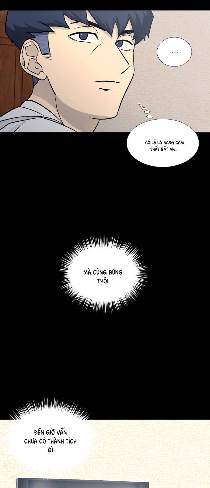 Garbage Time - Chapter 83 - Page 33