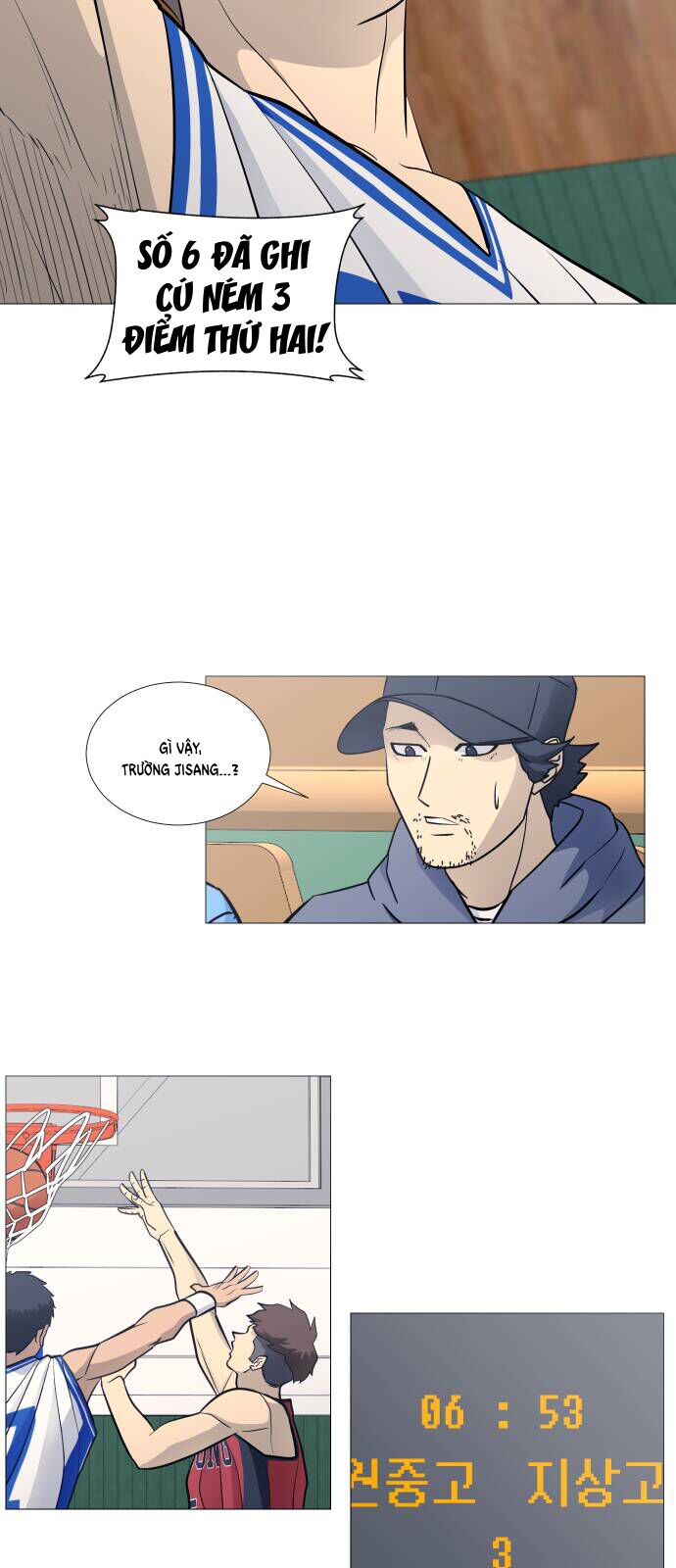 Garbage Time - Chapter 84 - Page 43