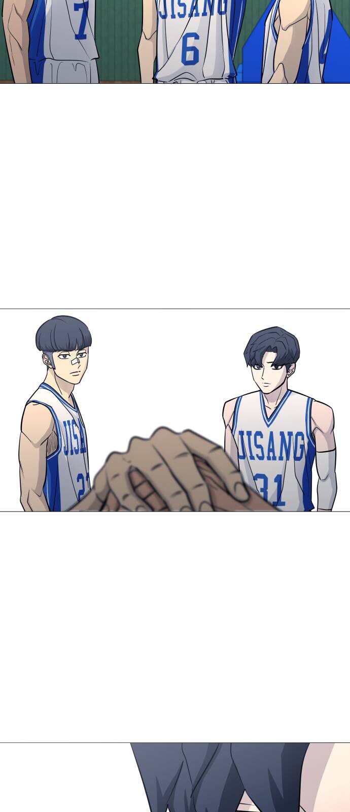 Garbage Time - Chapter 84 - Page 6