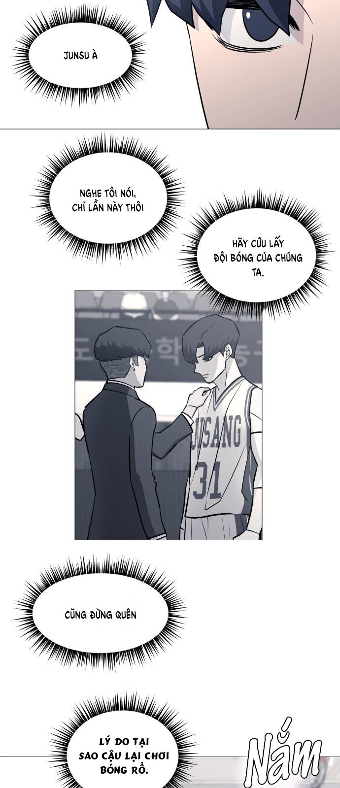 Garbage Time - Chapter 84 - Page 7