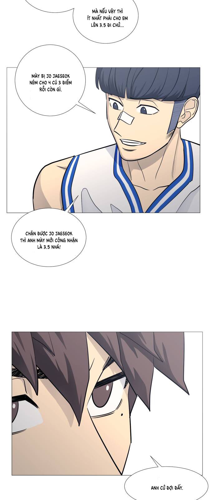 Garbage Time - Chapter 85 - Page 15