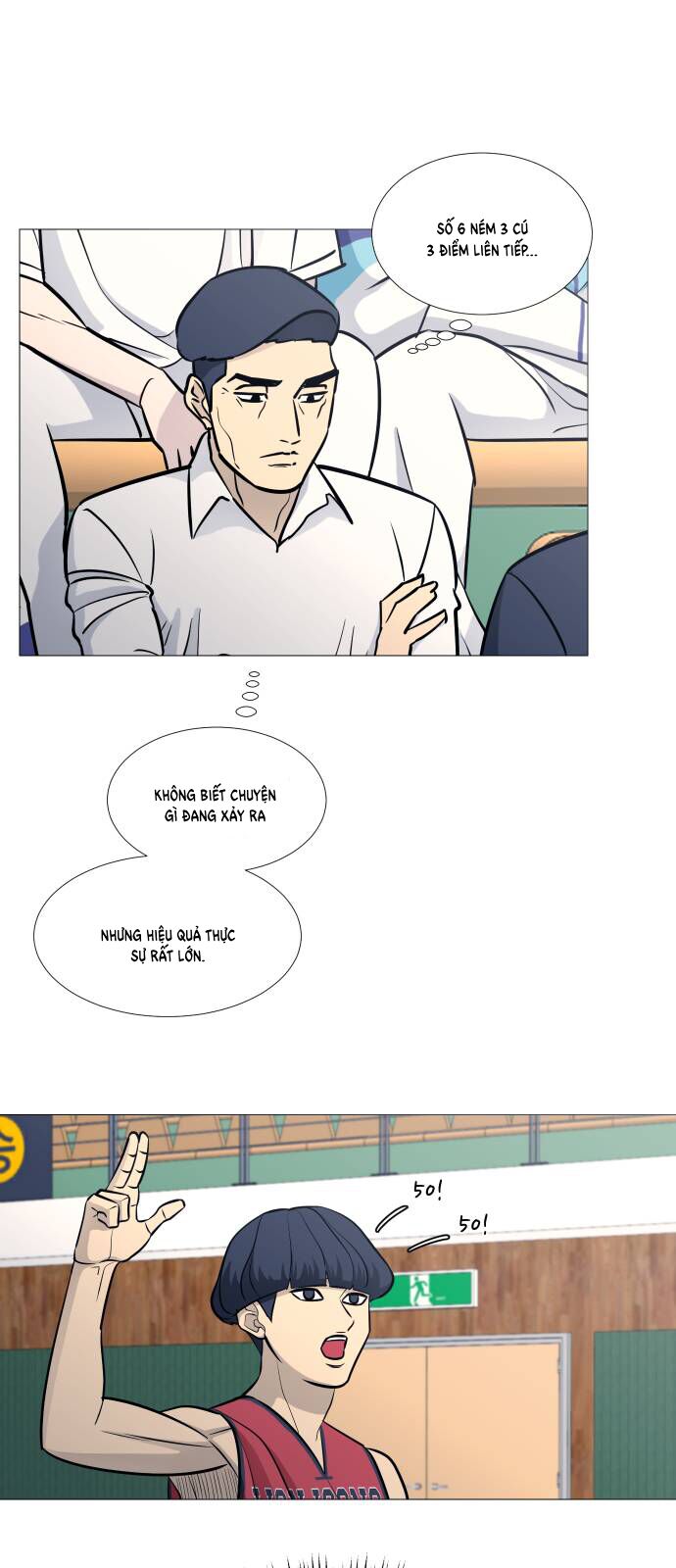 Garbage Time - Chapter 85 - Page 17