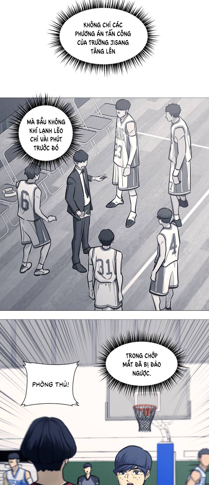 Garbage Time - Chapter 85 - Page 18