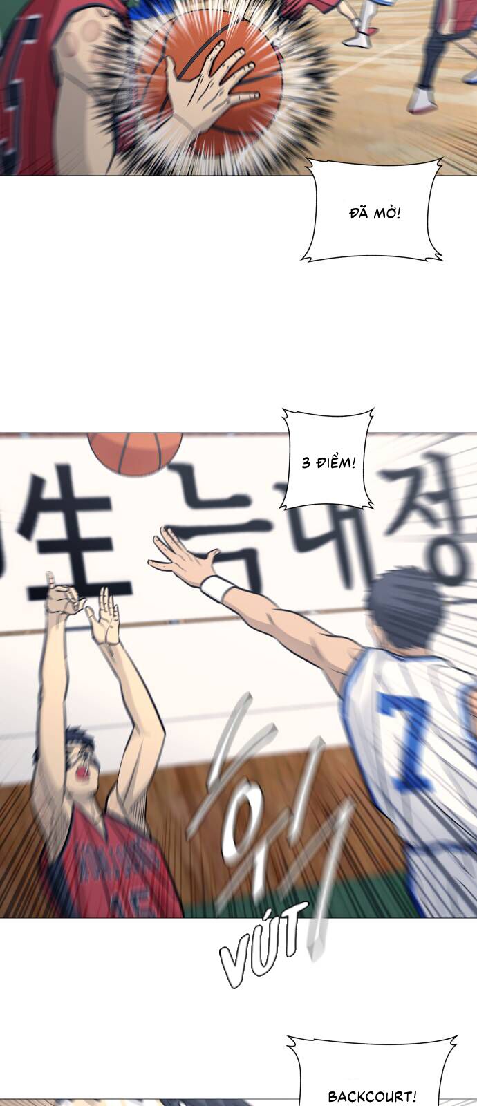 Garbage Time - Chapter 85 - Page 22