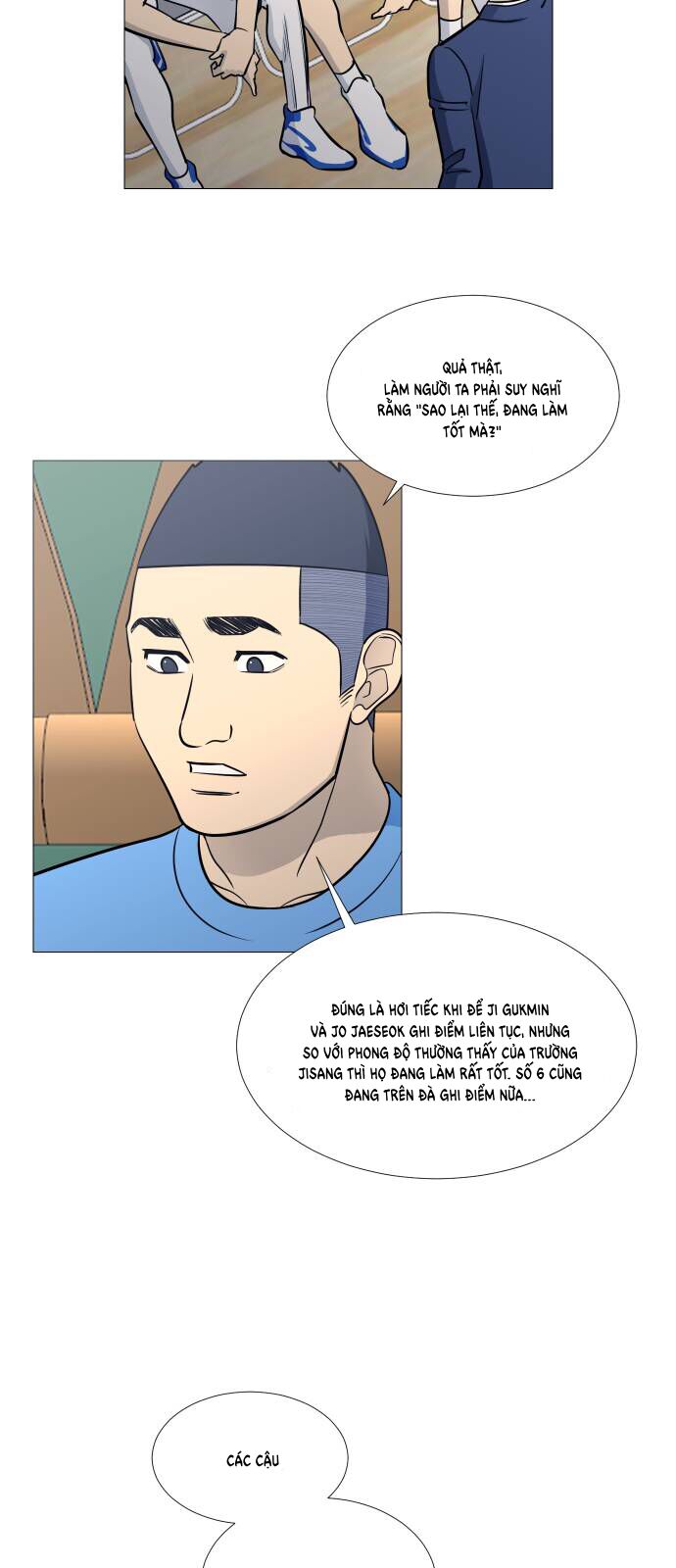 Garbage Time - Chapter 85 - Page 26