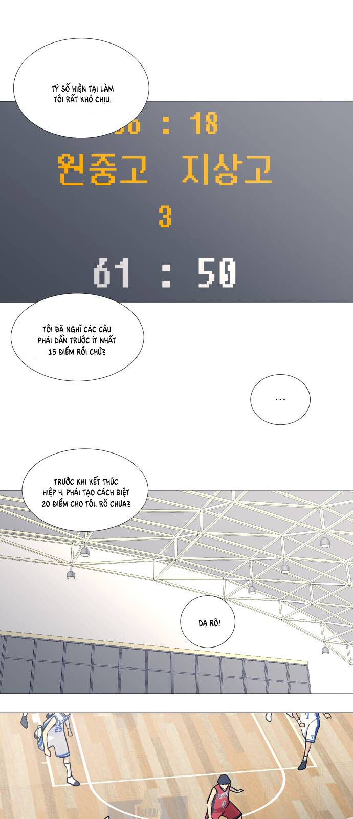 Garbage Time - Chapter 85 - Page 29