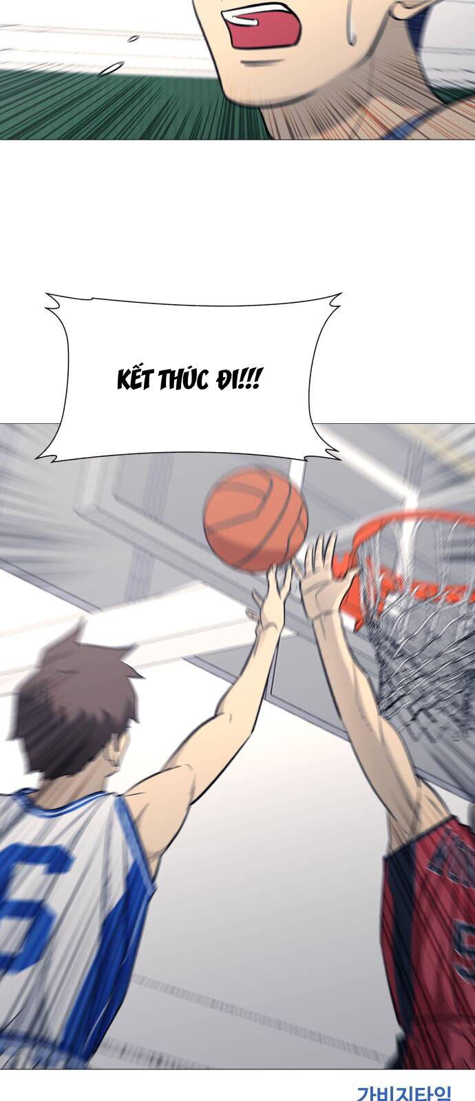 Garbage Time - Chapter 85 - Page 38