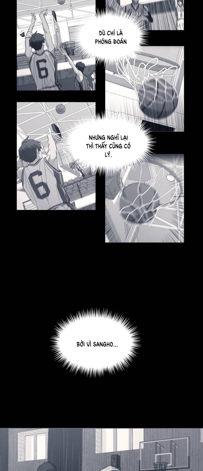 Garbage Time - Chapter 85 - Page 7