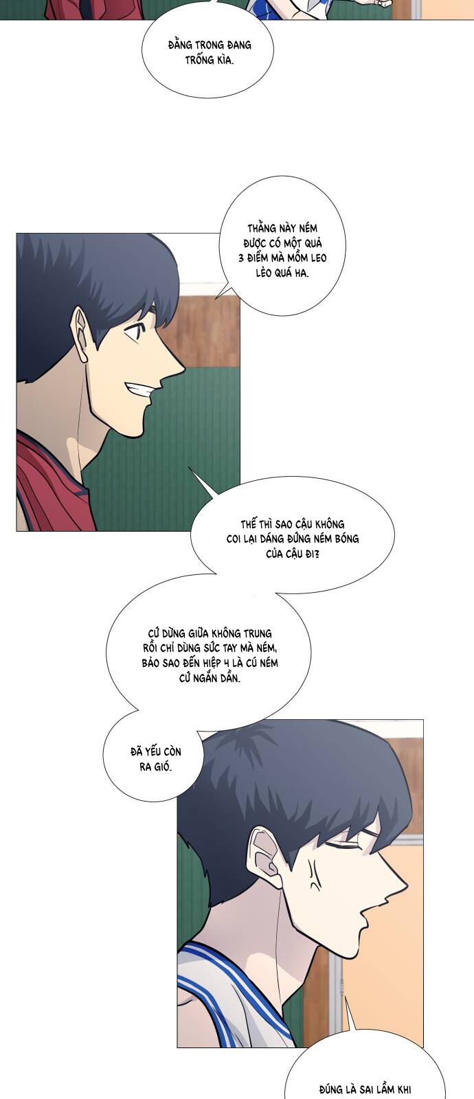 Garbage Time - Chapter 86 - Page 13