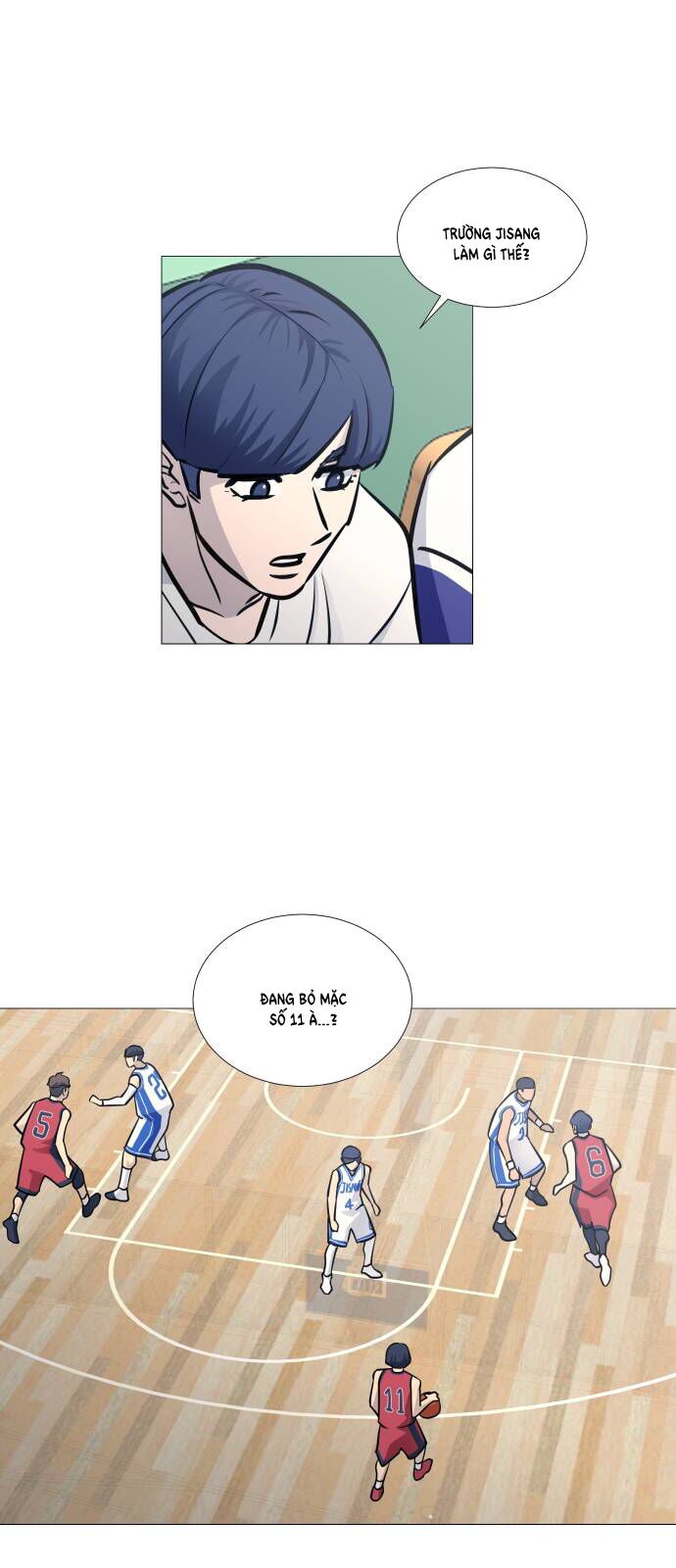 Garbage Time - Chapter 86 - Page 15