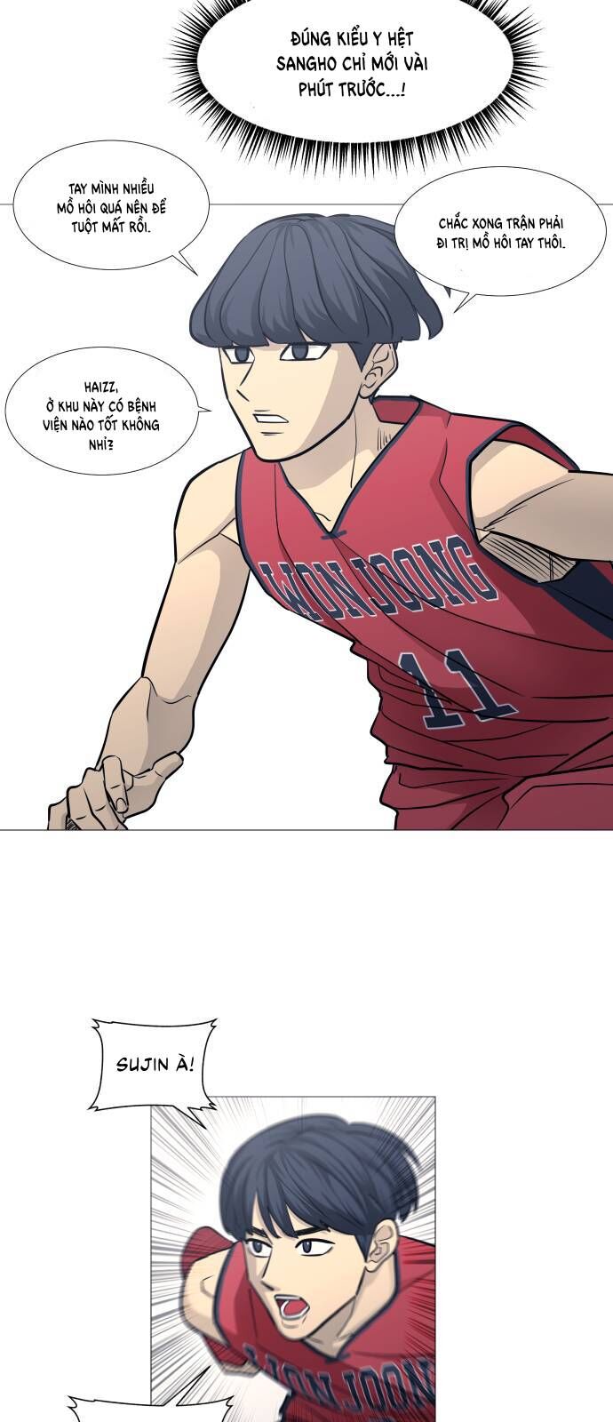 Garbage Time - Chapter 86 - Page 24