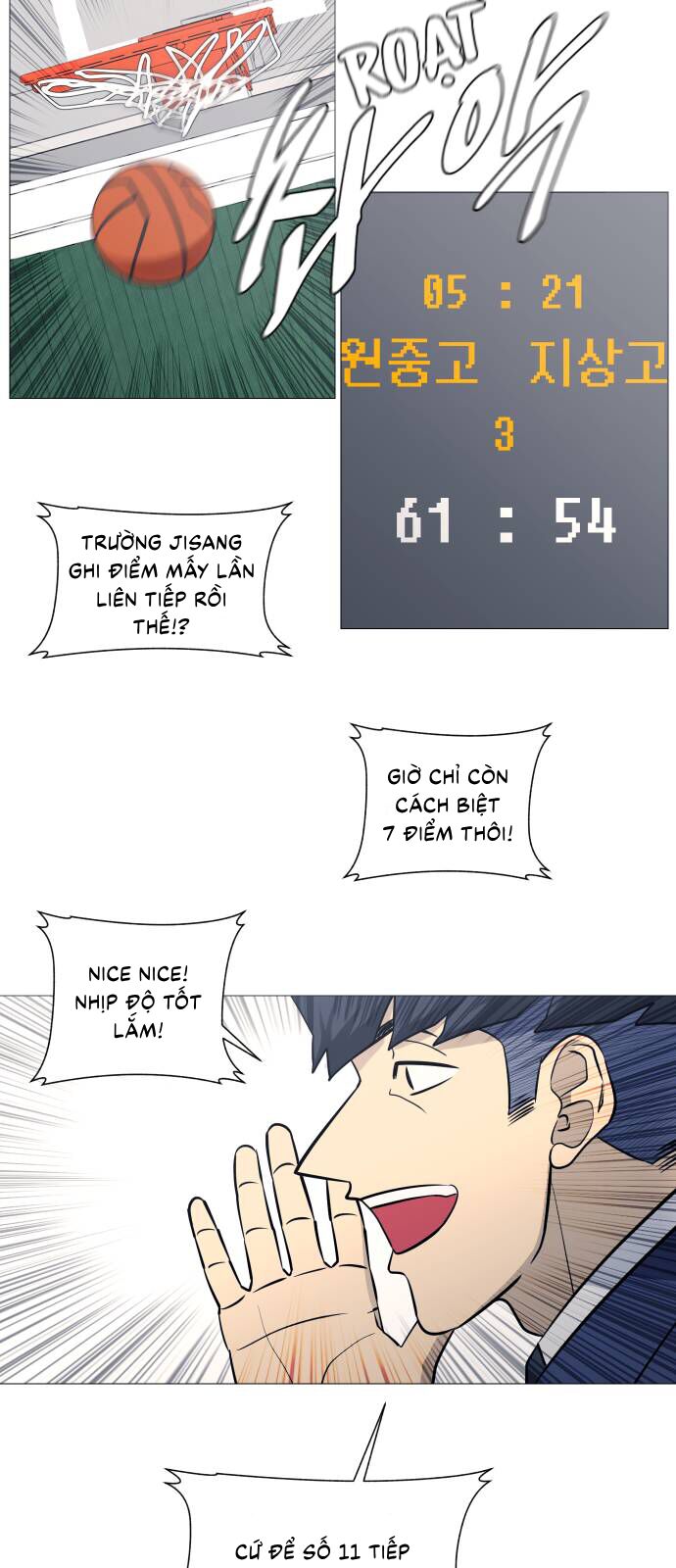 Garbage Time - Chapter 86 - Page 27