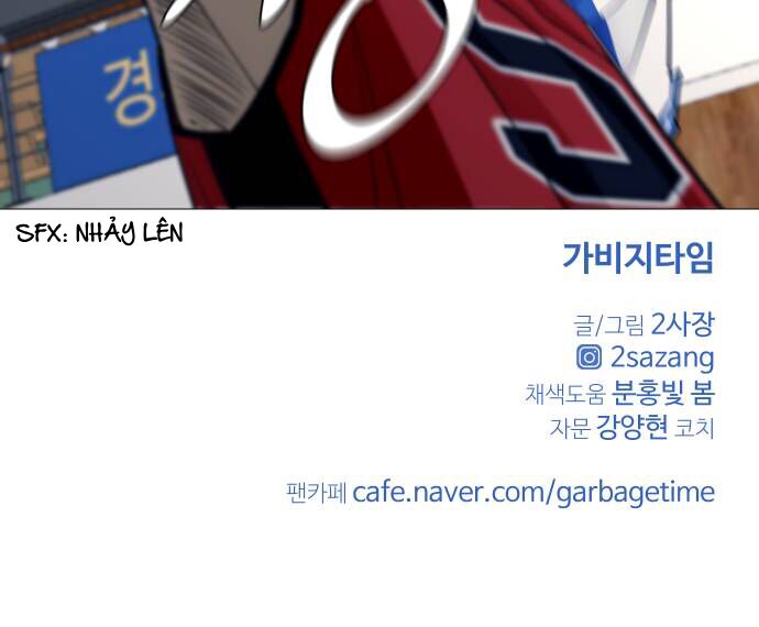 Garbage Time - Chapter 86 - Page 41