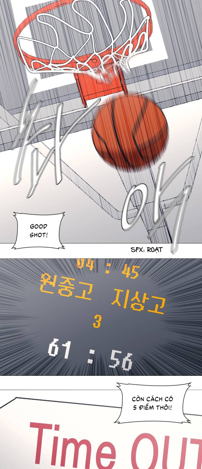 Garbage Time - Chapter 87 - Page 23