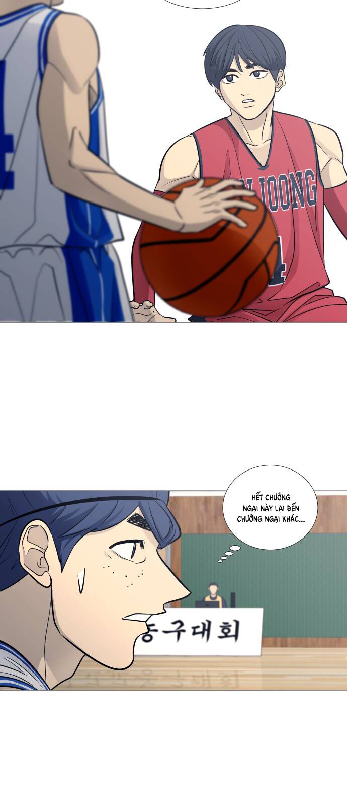 Garbage Time - Chapter 87 - Page 30