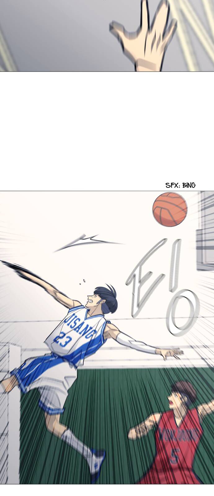 Garbage Time - Chapter 87 - Page 4