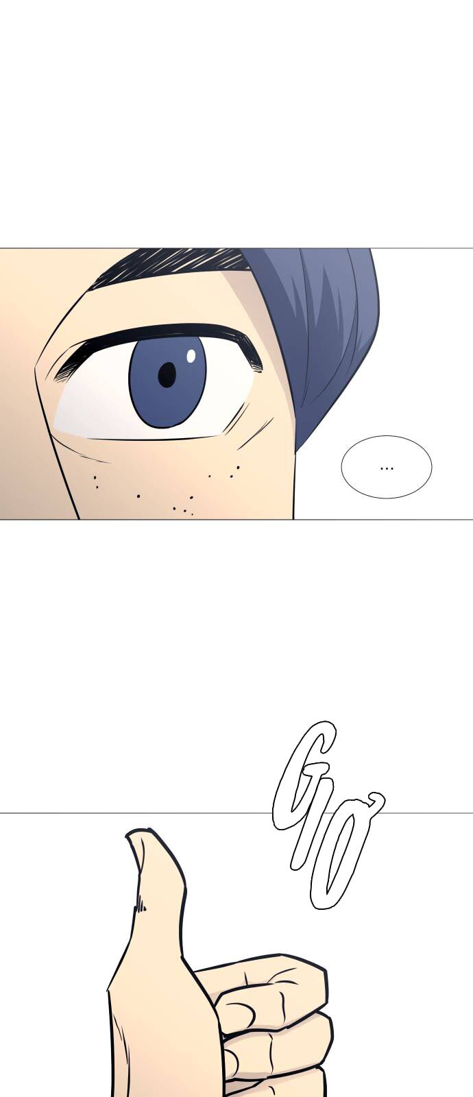 Garbage Time - Chapter 87 - Page 8