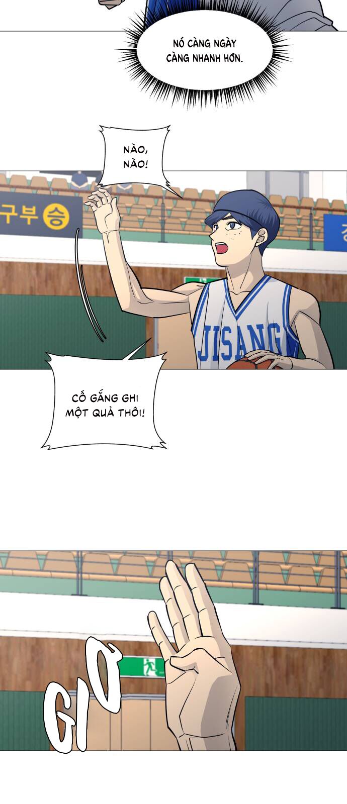 Garbage Time - Chapter 88 - Page 13