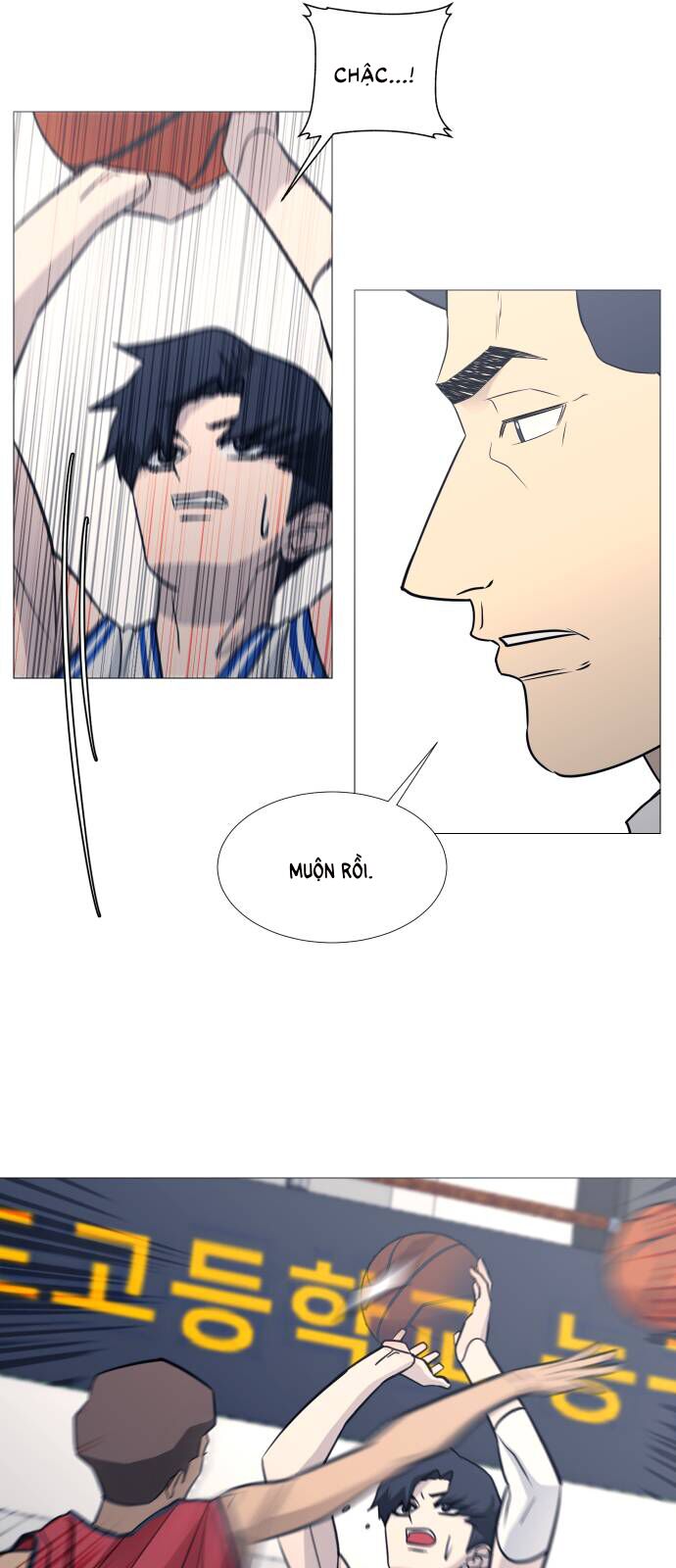 Garbage Time - Chapter 88 - Page 17